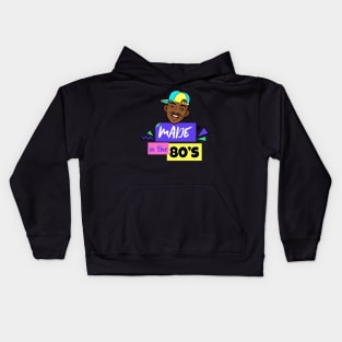 Made in the 80's - 80's Gift Kids Hoodie